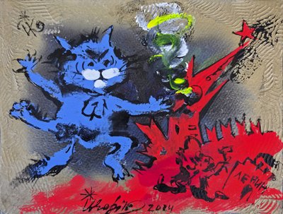 «Super Cat y Lenin» de Kanat Ibragimov