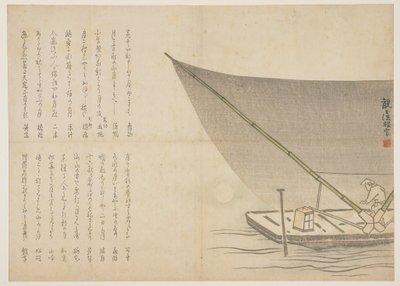 Paseo en bote de noche, c.1818-29 de Kangyoku Hgan