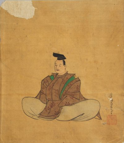 Retratos imaginarios de poetas famosos de Kano Shoun