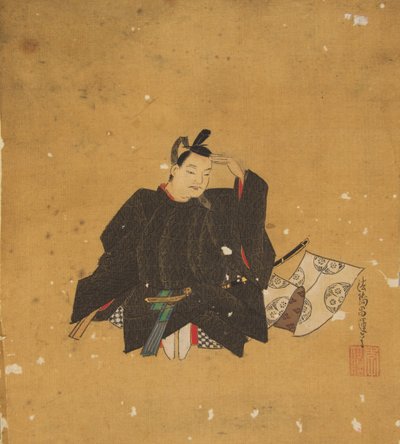 Poeta inmortal, siglo XVII de Kano Shoun