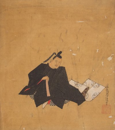 Poeta inmortal, siglo XVII de Kano Shoun