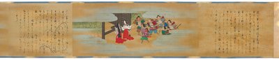 El cuento de Shuten Doji, período Edo, 1700 de Kano Shoun