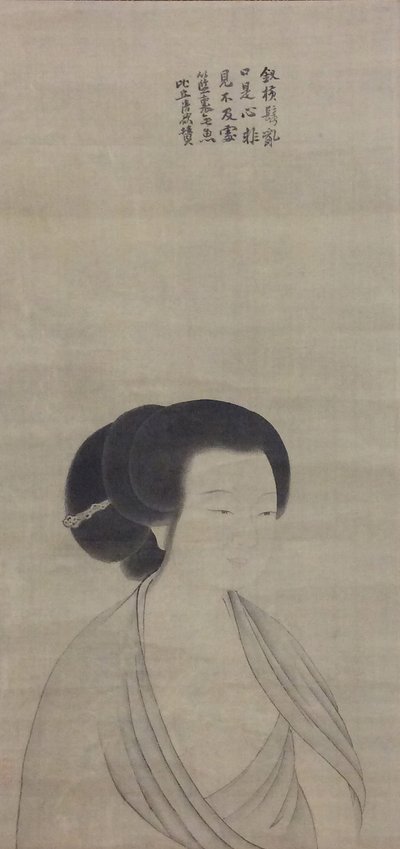 Retrato de una dama, probablemente finales del siglo XIX de Kano Tanbi