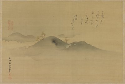 Siempreverdes en colinas distantes, período Edo, 1665 de Kanō Tan’yū