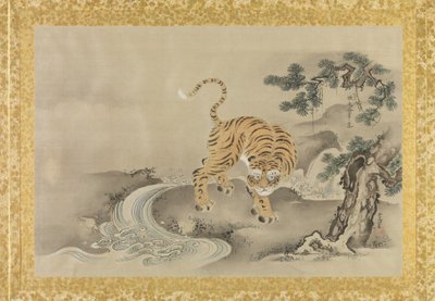 Álbum de copias de pinturas chinas, hoja de álbum de Kano Tsunenobu