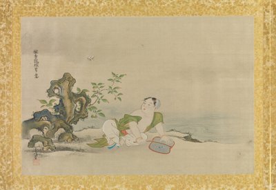 Álbum de copias de pinturas chinas, hoja de álbum de Kano Tsunenobu