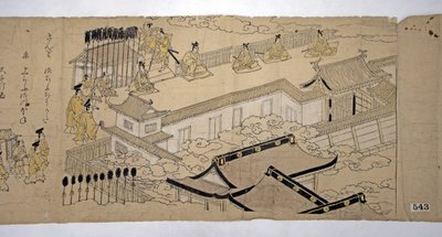 Procesión del emperador y su séquito de Kano school