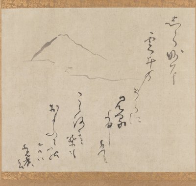 Monte Fuji, finales del siglo XVI-mediados del XVII (tinta sobre papel) de Karasumaru Mitsuhiro