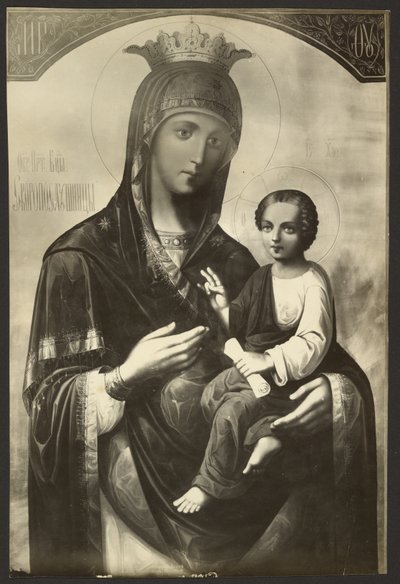 Retiro Makarevsky, Icono de Karl Karlovitz Bulla