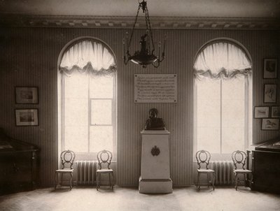 El Museo del Liceo Imperial Pushkin en San Petersburgo, Rusia, 1910s de Karl Kubesch