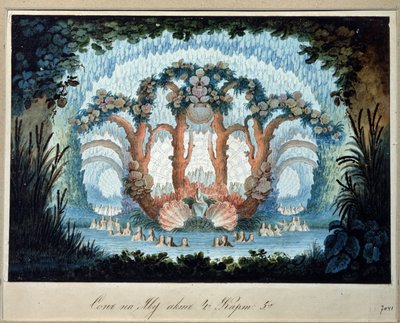 Decoración preparatoria para la ópera "" Gromoboi "" de Alexei Verstovski (1799-1862) (Escenografía para la ópera "" Chor Valley "" de A.Verstovski). Oeuvre de Karl Ossipovich Braun l