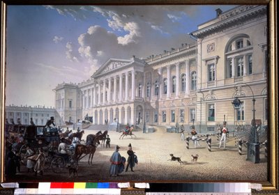 El antiguo Palacio de Michel en San Petersburgo (El antiguo Palacio de Michel en San Petersburgo). Pintura de Karl Petrovich Beggrov (1799-1875). Gouache sobre papel de Karl Pavlovich Beggrov