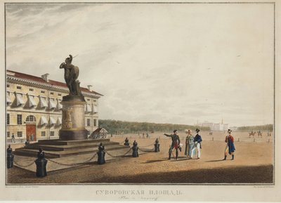 La Plaza Suvorov en San Petersburgo de Karl Pavlovich Beggrov
