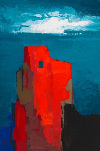 Ruinas de un castillo, c.1943 (gouache sobre papel) de Karl Wiener