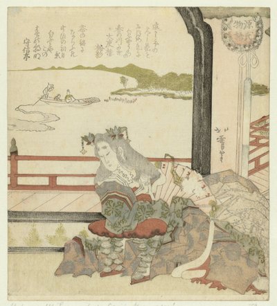 Mujer en un balcón La historia de Genji (título de la serie) Genji monogatari (título de la serie sobre el objeto) de Karyôsai Hokuga