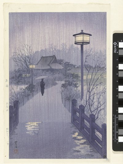 Lluvia de la tarde en el estanque de Shinobazu Yau Shinobazu Ike de Kasamatsu Shirô