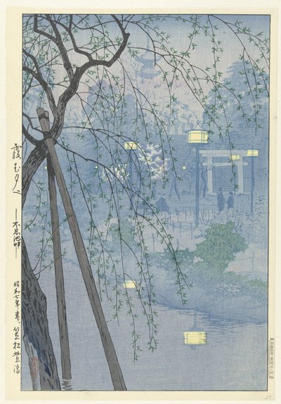 El borde del estanque Shinobazu durante una noche nublada. Kasumu yube Shinobazu chihan (título sobre objeto) de Kasamatsu Shirô