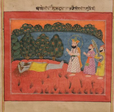 Guru Nanak encuentra al Sanyasi Dattetreya de Kashmir School