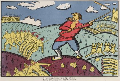 Los alemanes en Lomzha, 1914-1915 de Kazimir Severinovich Malevich