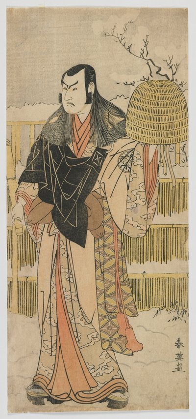 Actor Kabuki Nakamura Juzo II como Kakokawa Honzo en el Acto Nueve de 