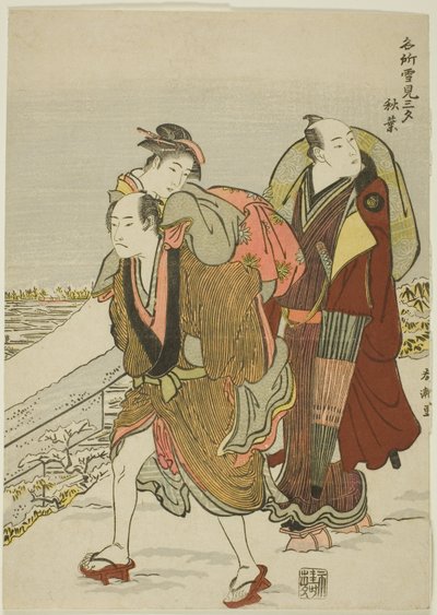 Akiba, de la serie "Tres noches en lugares famosos por ver la nieve (Meisho yukimi sanseki)" de Katsukawa Shuncho