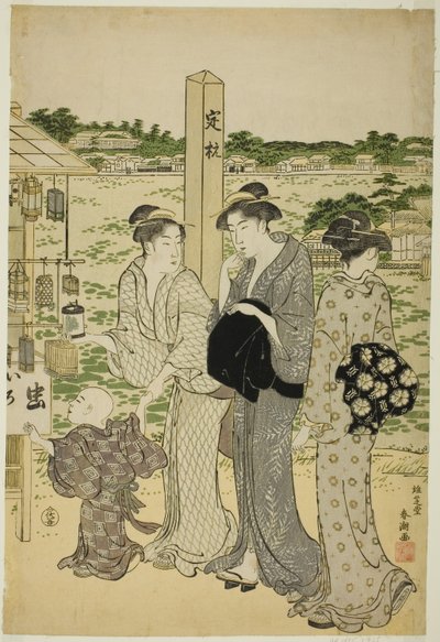 Santuario Benten en el estanque Shinobazu de Katsukawa Shuncho