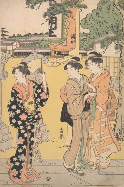 Visitantes de la feria en el recinto de un templo budista, ca. 1789 de Katsukawa Shuncho