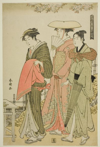 Flores, de la serie "Nieve, Luna y Flores del Mundo Flotante (Ukiyo setsugekka)" de Katsukawa Shuncho