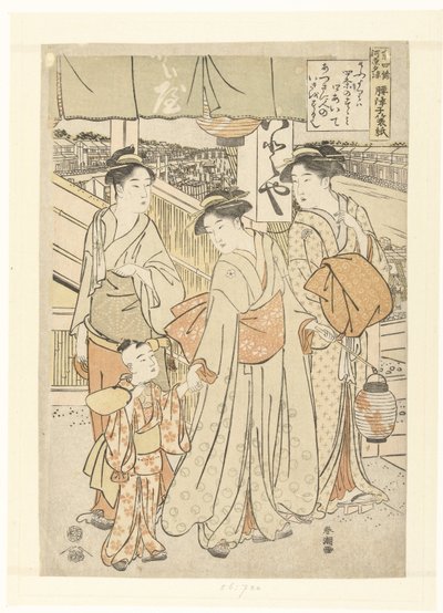 Disfrutando de la brisa nocturna junto al río en Shijo, Kioto.
Kyo Shijogawara yusuzumi (título en el objeto) de Katsukawa Shuncho