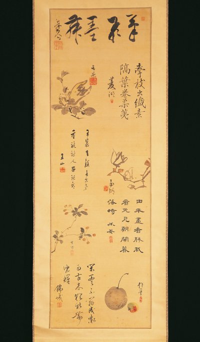 Japón, caligrafía en tinta del periodo Edo de Katsukawa Shuncho