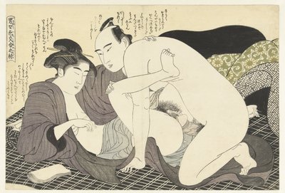 Joven y mujer haciendo el amor Maneras de moda de seducir (título de la serie) Imayo irokumi no ito (título de la serie sobre el objeto) de Katsukawa Shuncho