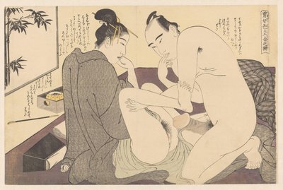 Hombre y mujer durante los juegos previos Maneras de moda de seducir (título de la serie) Imayo irokumi no ito (título de la serie sobre el objeto) de Katsukawa Shuncho