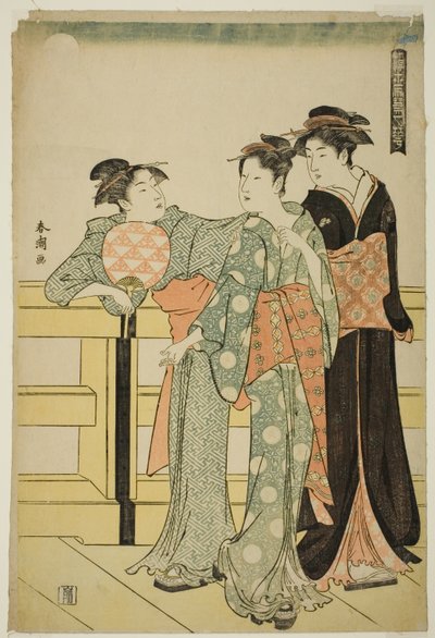 Luna, de la serie "Nieve, Luna y Flores del Mundo Flotante (Ukiyo setsugekka)" de Katsukawa Shuncho