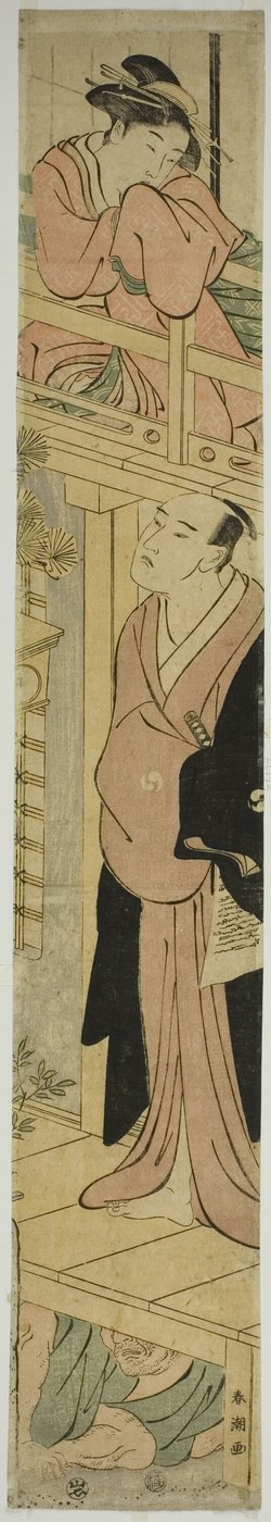 Parodia de la escena de lectura de cartas en Chushingura de Katsukawa Shuncho