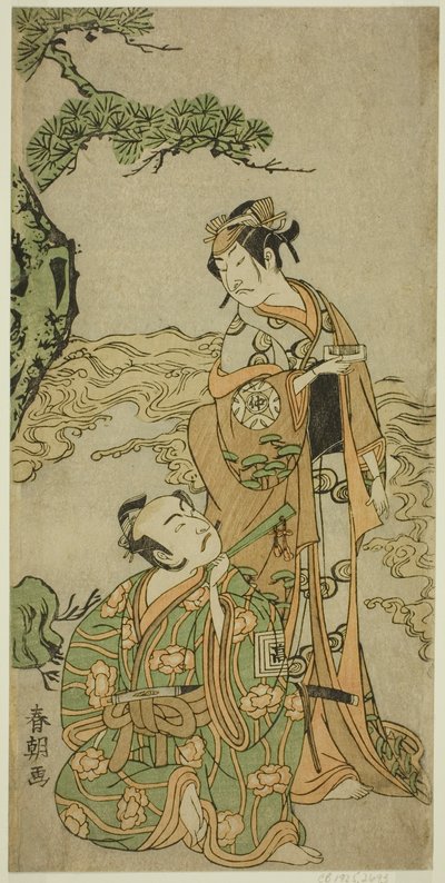 Los actores Nakamura Nakazo I como Matsukaze (derecha), e Ichikawa Komazo I como Yukihira (izquierda), en la obra Kuni no Hana Ono no Itsumoji, presentada en el Teatro Nakamura en el undécimo mes, 1771 de Katsukawa Shuncho