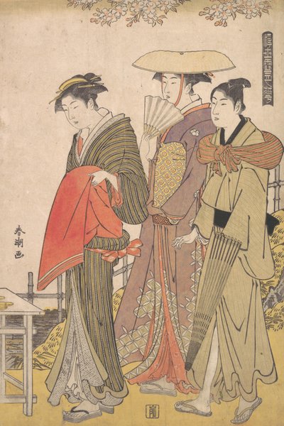 La belleza del mundo flotante, 1780-1795 de Katsukawa Shuncho