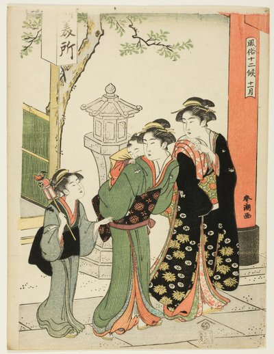 El undécimo mes, de la serie "Costumbres populares de los doce meses" de Katsukawa Shuncho