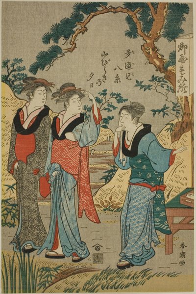 La primera noche en las montañas (Yamabiraki no yûhi) de Katsukawa Shuncho