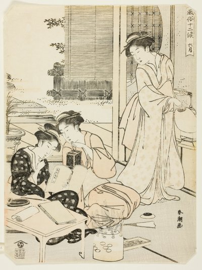 El Sexto Mes (Rokugatsu), de la serie "Costumbres Populares de los Doce Meses (Fuzoku juni ko)" de Katsukawa Shuncho