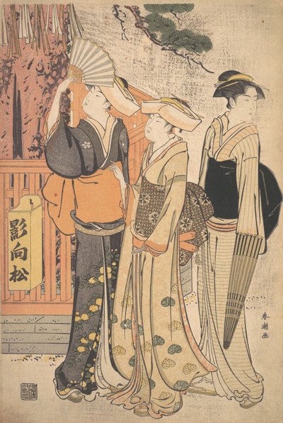 Tres mujeres en la base de un pino, ca. 1790 de Katsukawa Shuncho