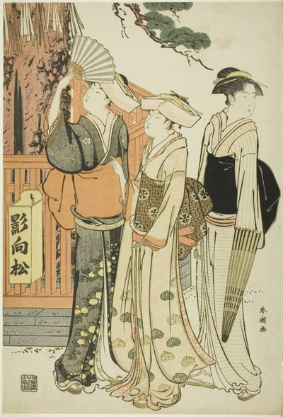 Tres mujeres en la base de un pino sagrado de Katsukawa Shuncho