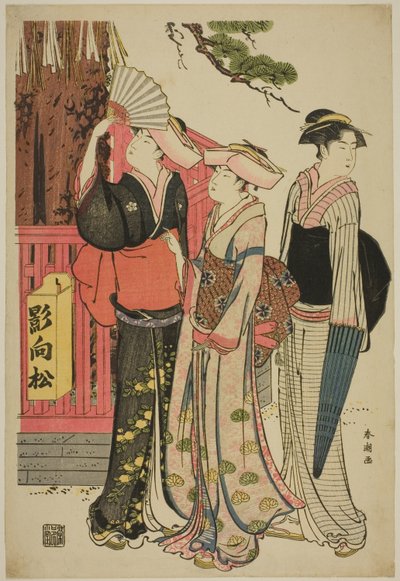 Tres mujeres en la base de un pino sagrado de Katsukawa Shuncho