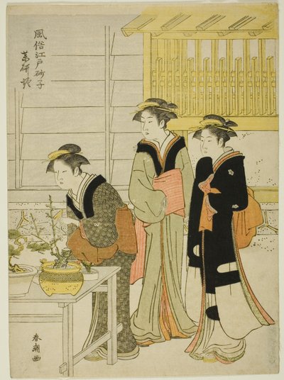 Yagenbori, de la serie "Arenas de Moda de Edo (Fuzoku Edo sunago)" de Katsukawa Shuncho