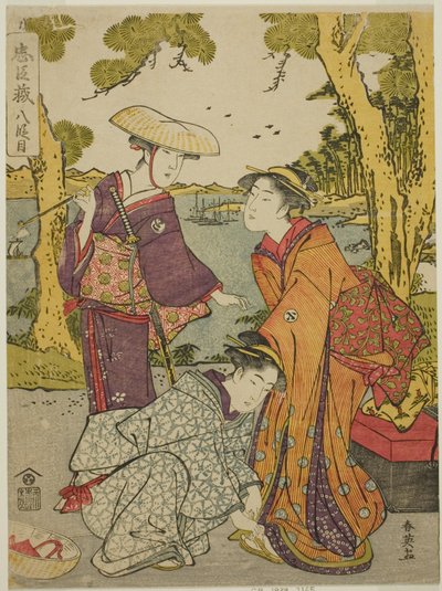 Octavo acto: El viaje nupcial de la obra Chushingura (Tesoro de los Cuarenta y Siete Retenedores Leales) de Katsukawa Shun