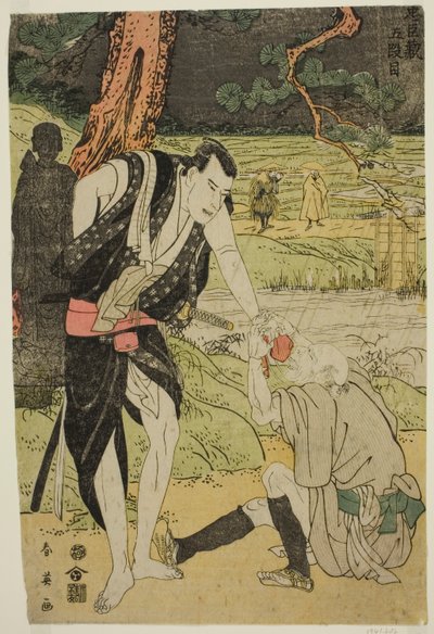 Quinto acto: Autopista Yamazaki de la obra Chushingura (Tesoro de los Cuarenta y Siete Retenedores Leales) de Katsukawa Shun