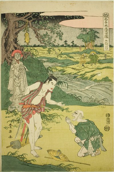Quinto acto: Autopista Yamazaki de la obra Kanadehon Chushingura de Katsukawa Shun