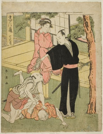 Séptimo acto: La casa de té Ichiriki de la obra Chushingura (Tesoro de los Cuarenta y Siete Retenedores Leales) de Katsukawa Shun
