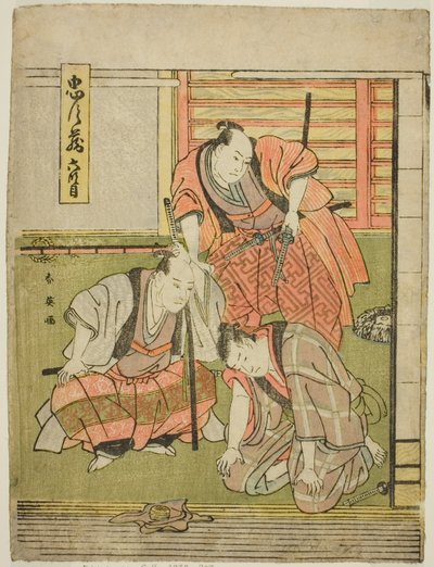 Sexto acto: La casa de Yoichibei de la obra Chushingura (Treausry of the Forty-seven Loyal Retainers) de Katsukawa Shun
