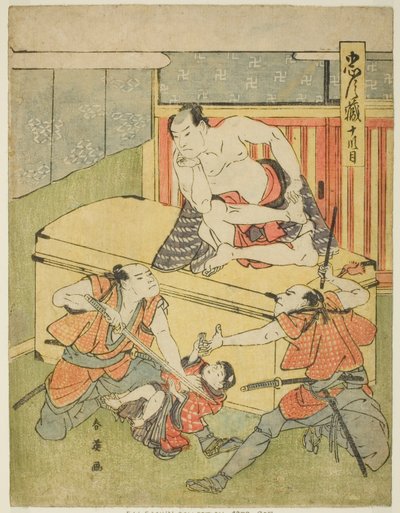Décimo acto: Casa Amakawaya de la obra Chushingura (Tesoro de los Cuarenta y Siete Retenedores Leales) de Katsukawa Shun
