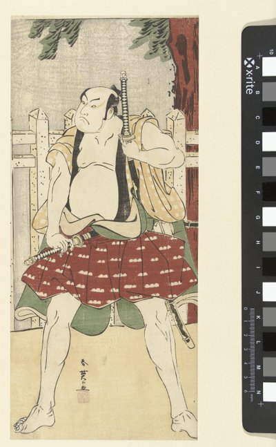 El actor Sakata Hangoro III en el papel de un joven. de Katsukawa Shunei